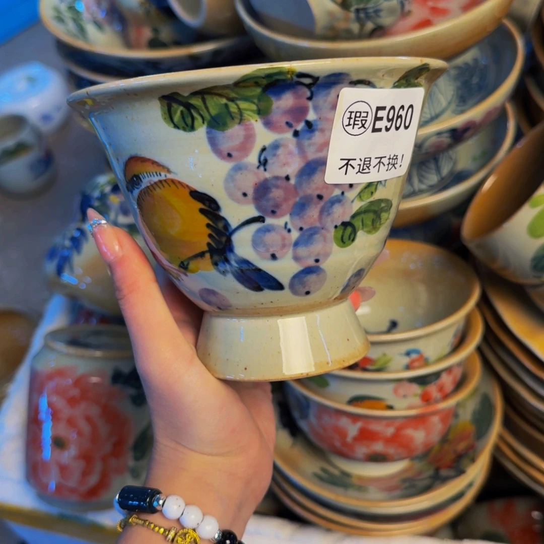 拾***柒瓷片景德镇陶瓷手工手绘