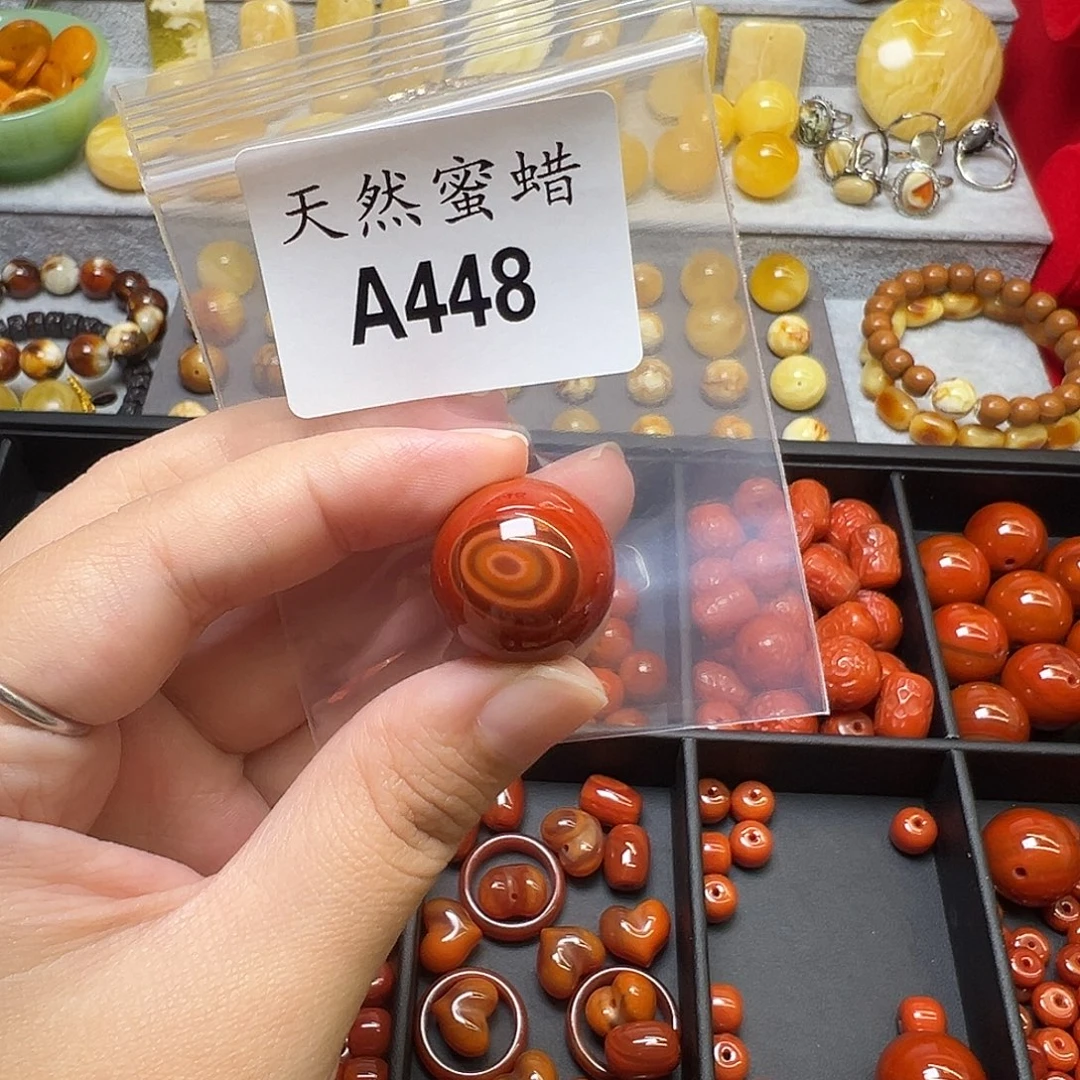 蜜蜡未镶嵌裸石448号，19.9mm