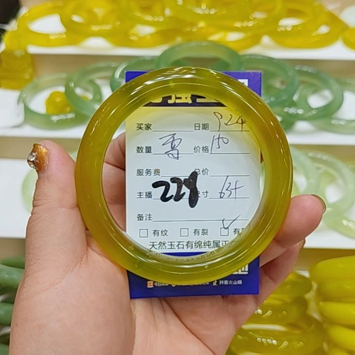 【闪购商品】未镶嵌岫玉手镯展****哥岫玉