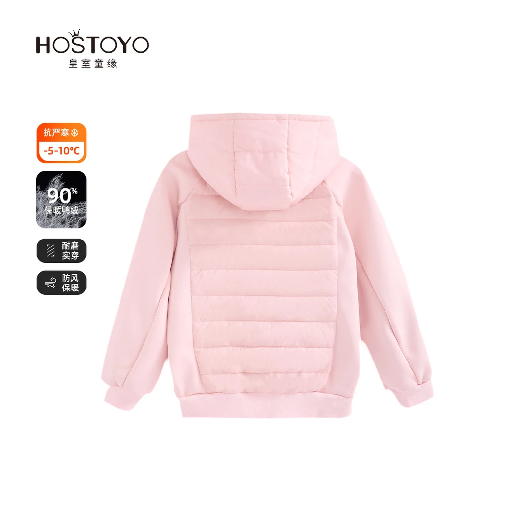 皇室童缘女童羽绒服冬季新款洋气连帽轻羽绒外套15830103007