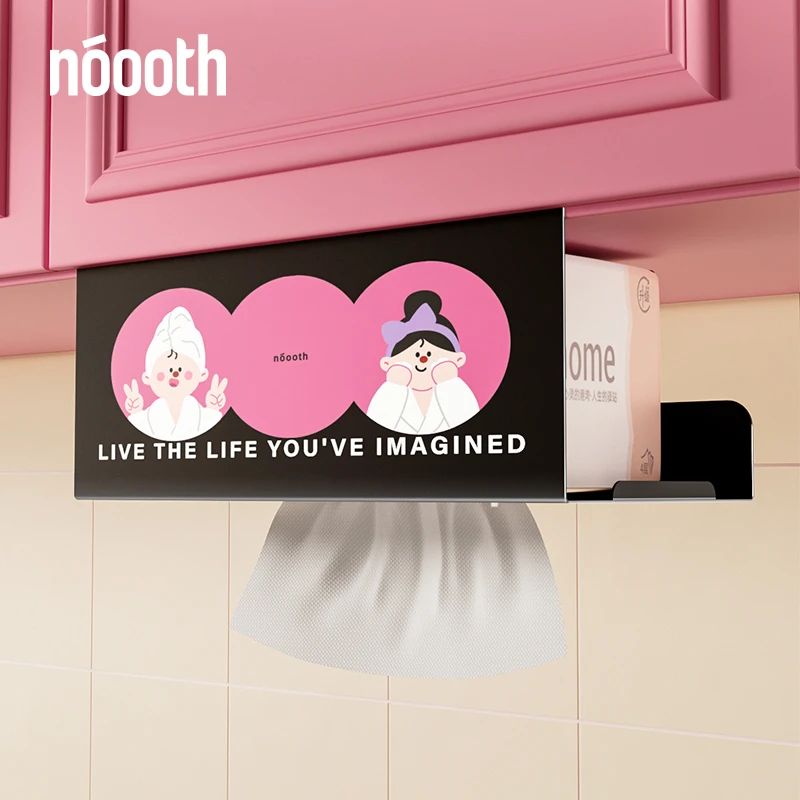 厨房纸挂架纸巾架子卷纸架倒挂悬挂纸巾盒免打孔黑粉洗脸巾收纳盒