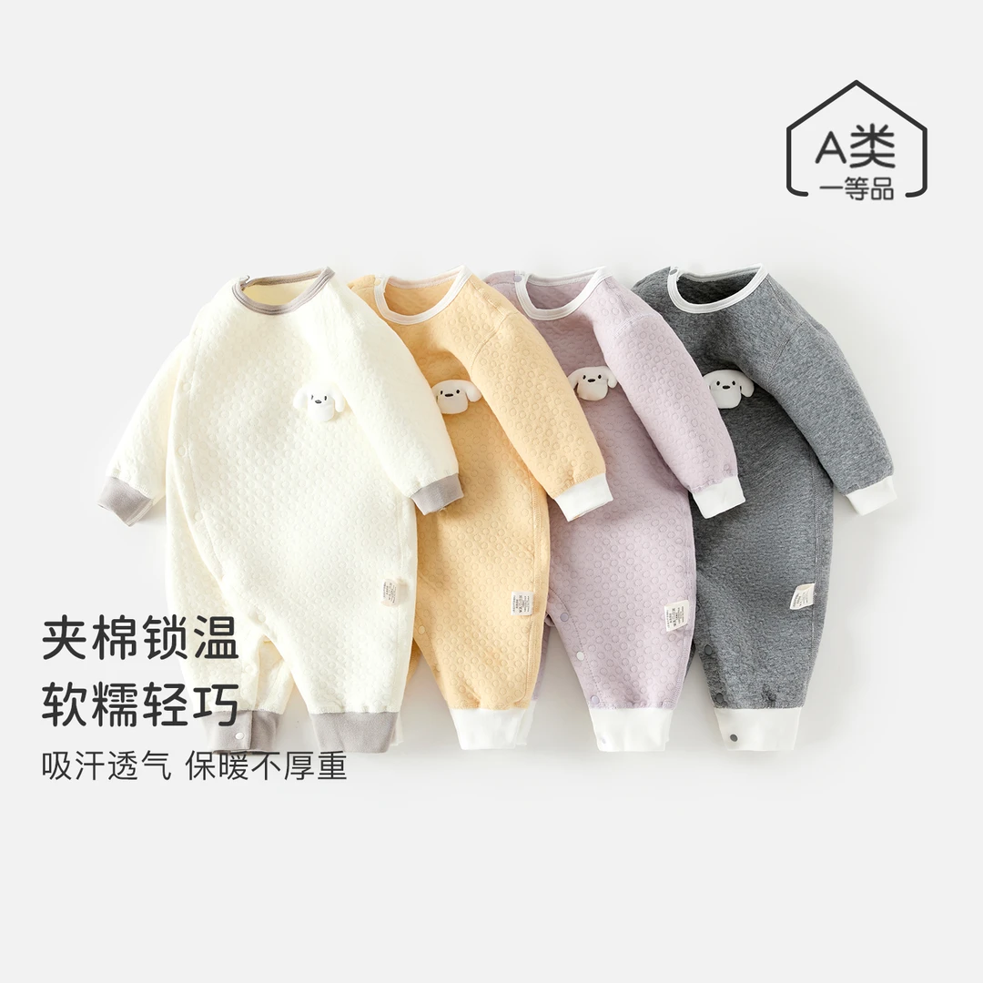婴儿秋冬保暖连体衣新生儿纯棉偏襟护肚哈衣夹丝加厚初生宝宝爬服