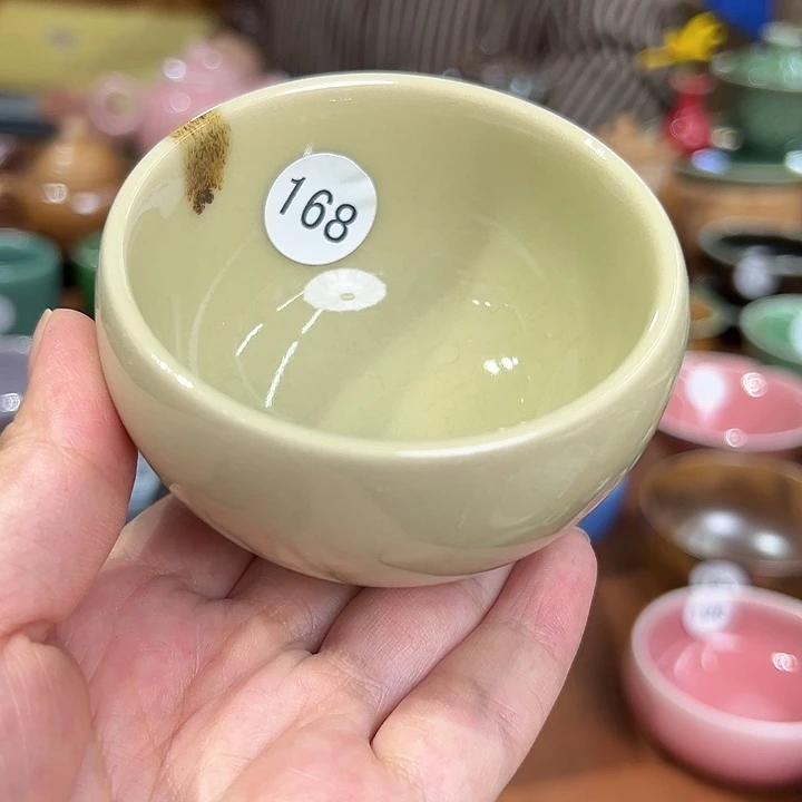 龙泉敬悦青瓷品茗杯