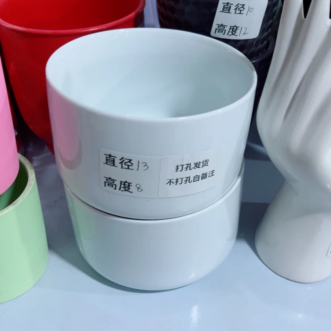 有孔，陶瓷花盆满10米包邮发货。