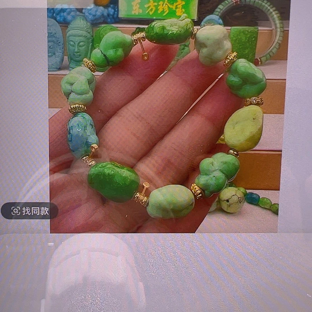 未镶嵌绿松石项链贫***你