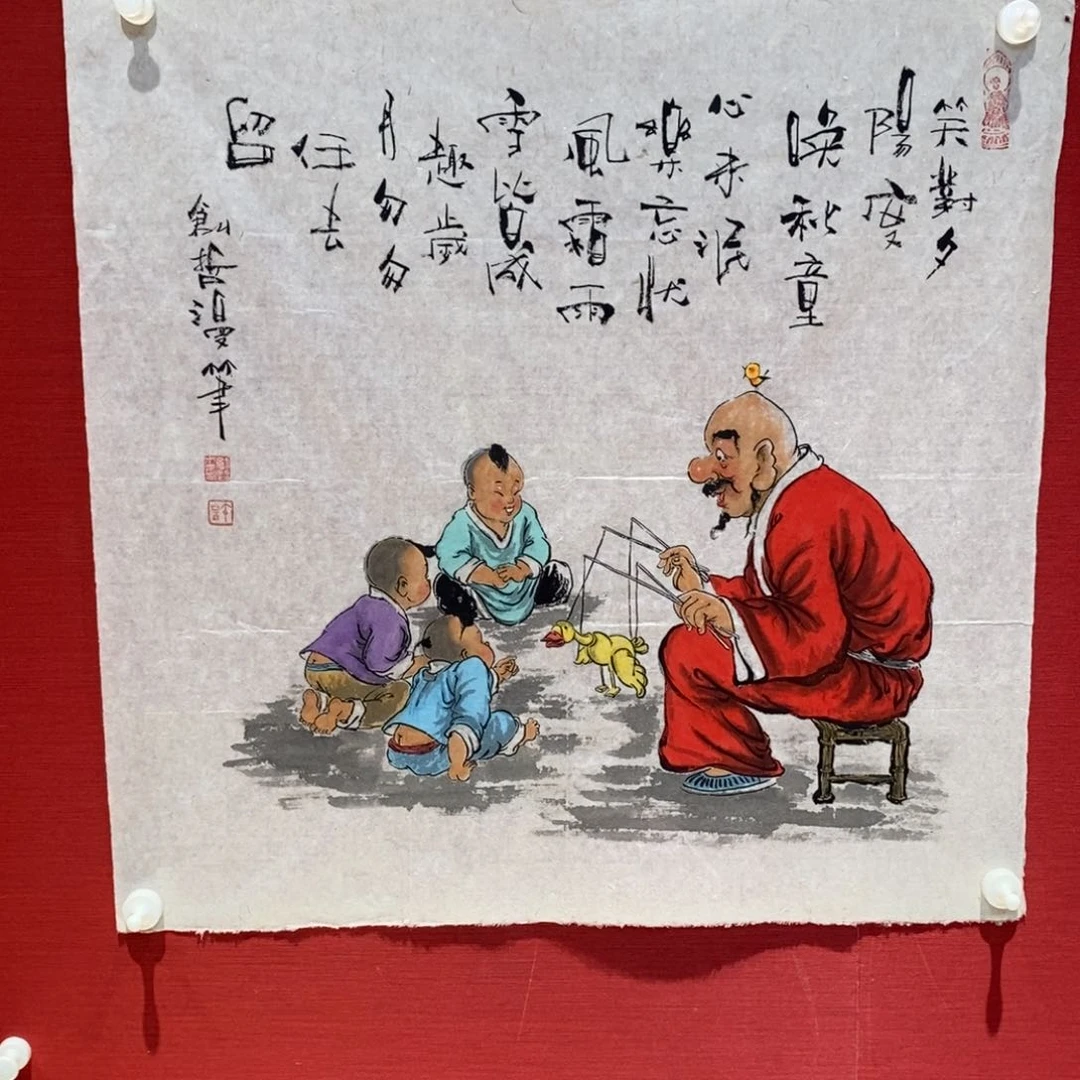 国画国画艺术国画艺术