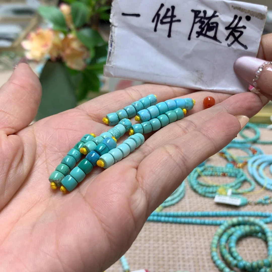 未镶嵌绿松石配饰