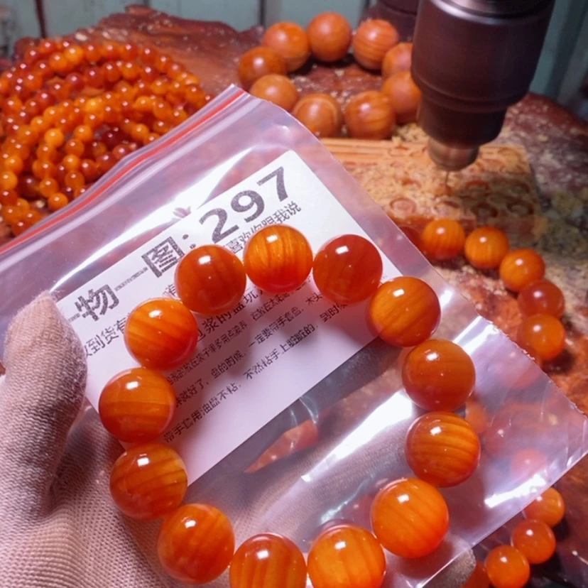 【闪购商品】松木（琥珀木）手串/手链
