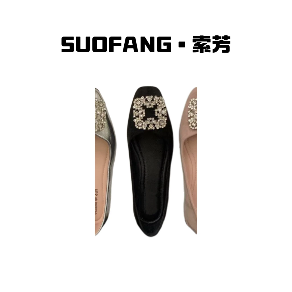 新品上市 百搭重工方钻方口鞋8353-1