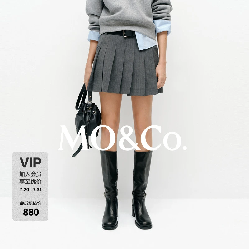 MOCO短裙2025春新品含绵羊毛智性灰条纹中低腰半身裙MBE1SKT008