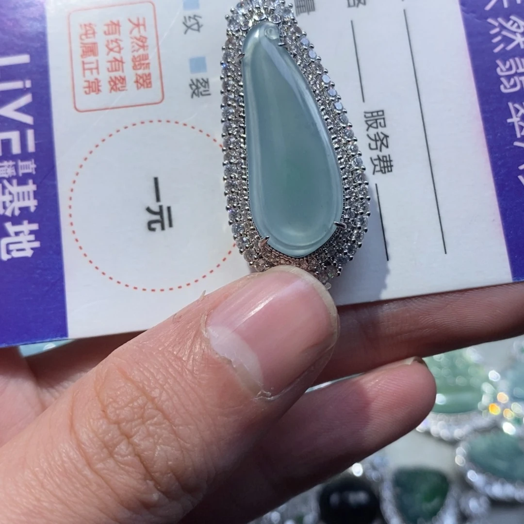 翡翠颈饰未镶嵌?***?翡翠