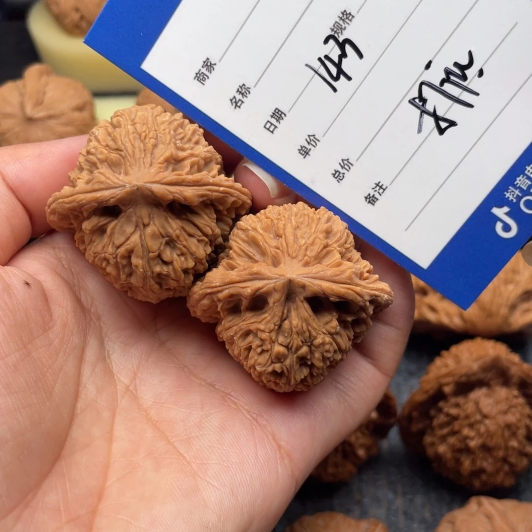 吊坠文玩核桃143号40南疆
