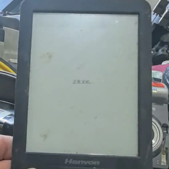 配件出售不包好坏