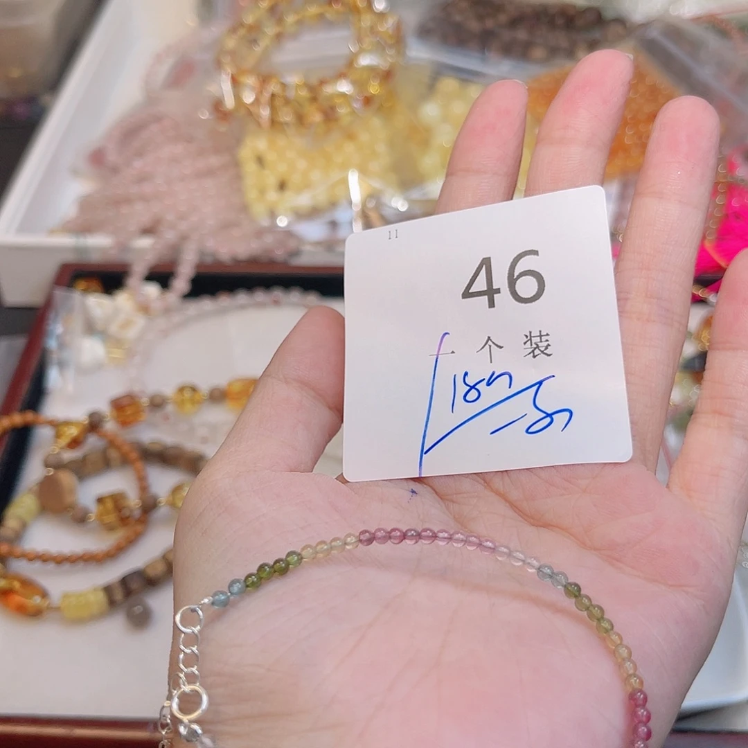 水晶珠宝半成品未镶嵌46 。