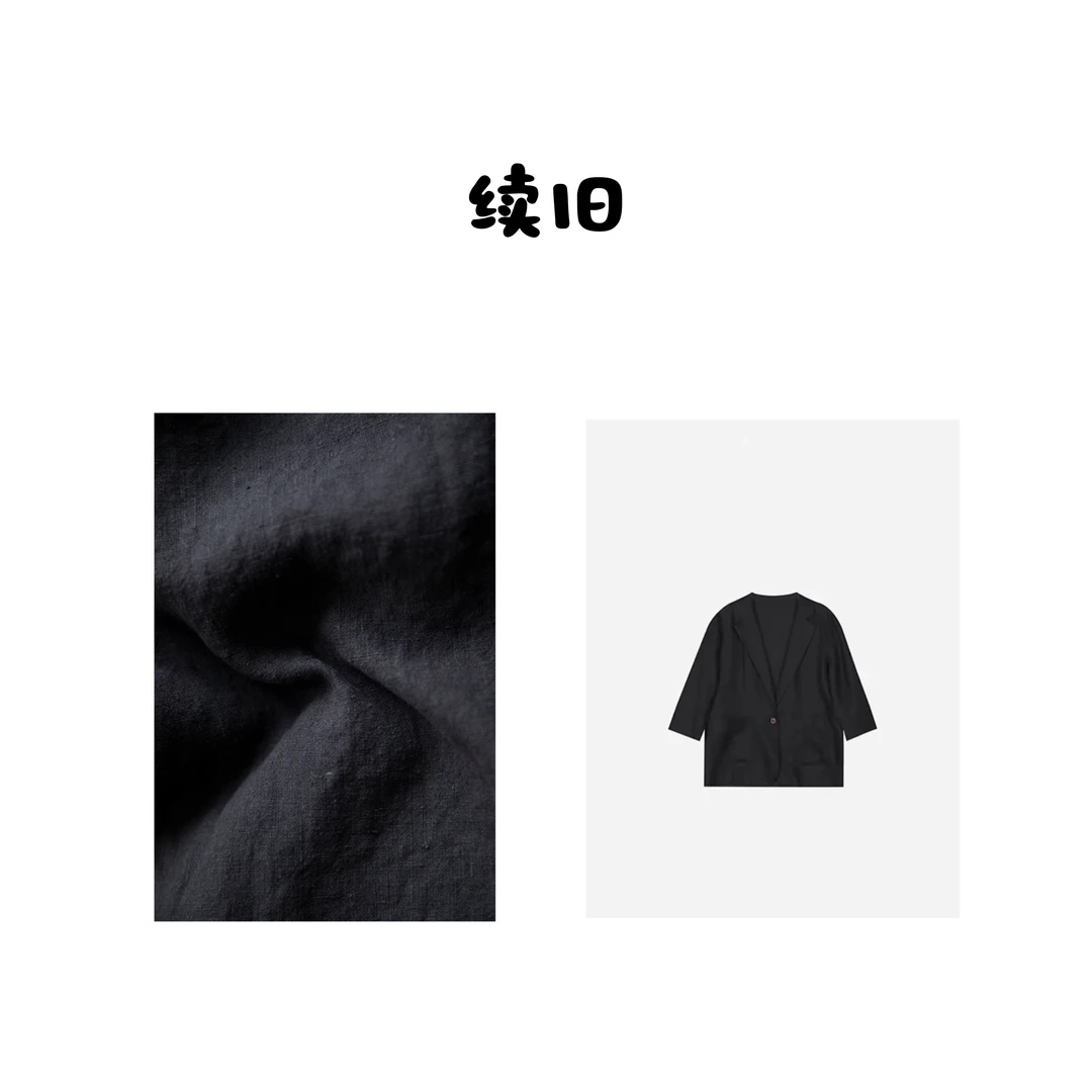 香云汉麻小西装显瘦短款休闲百搭夏季复古薄款24131