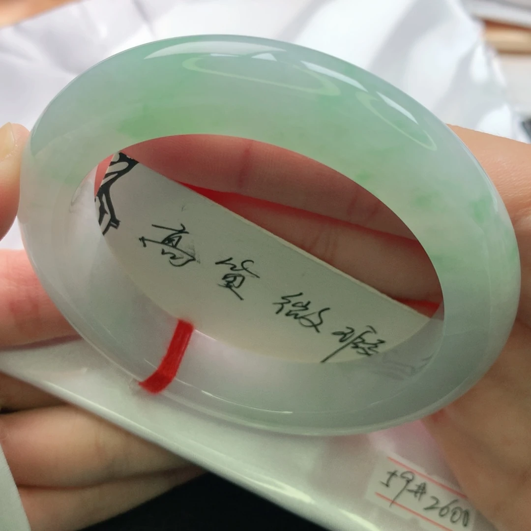 翡翠未镶嵌手镯缅甸5859