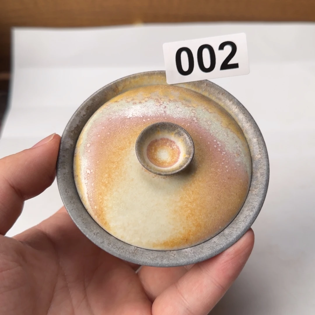 柴烧自然落灰直播间2
