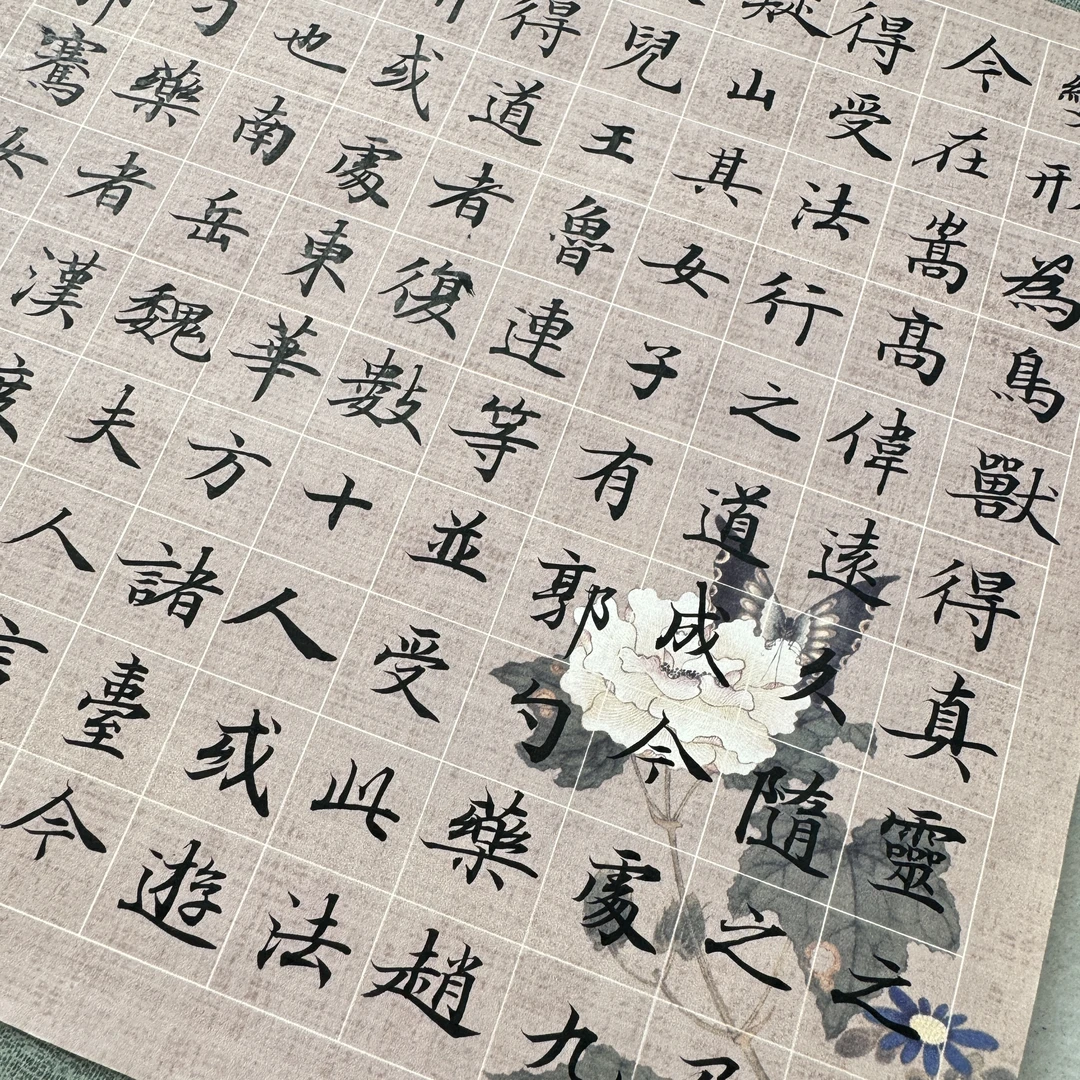 晖毫斋直播间定向福利宣纸——0528【泥银绢10m】