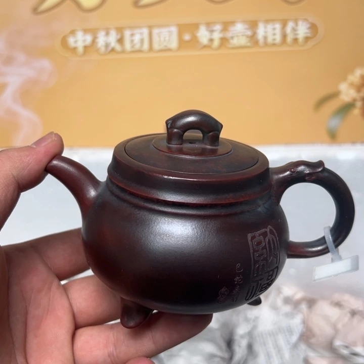 紫砂茶壶宜兴精美紫砂壶