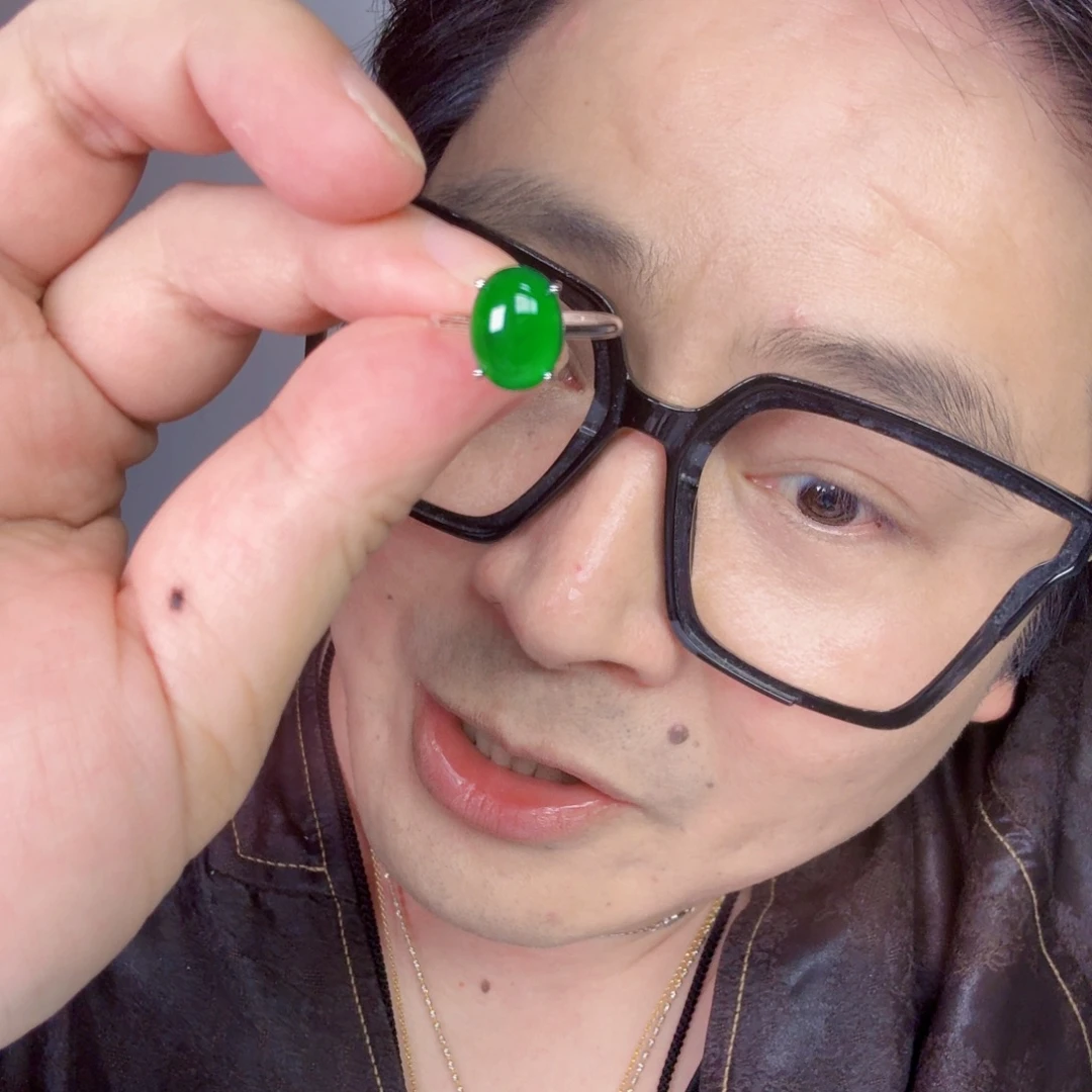 颈饰未镶嵌翡翠一件