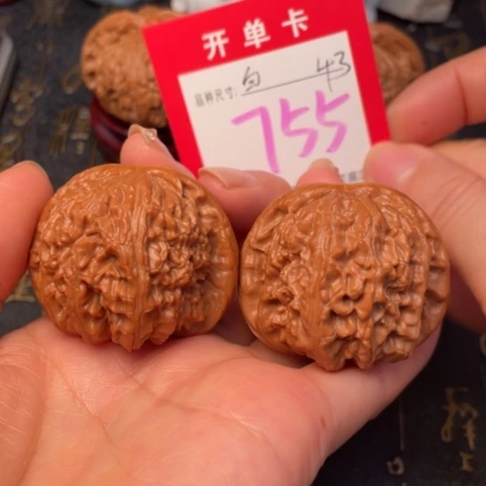 吊坠文玩核桃文玩的好