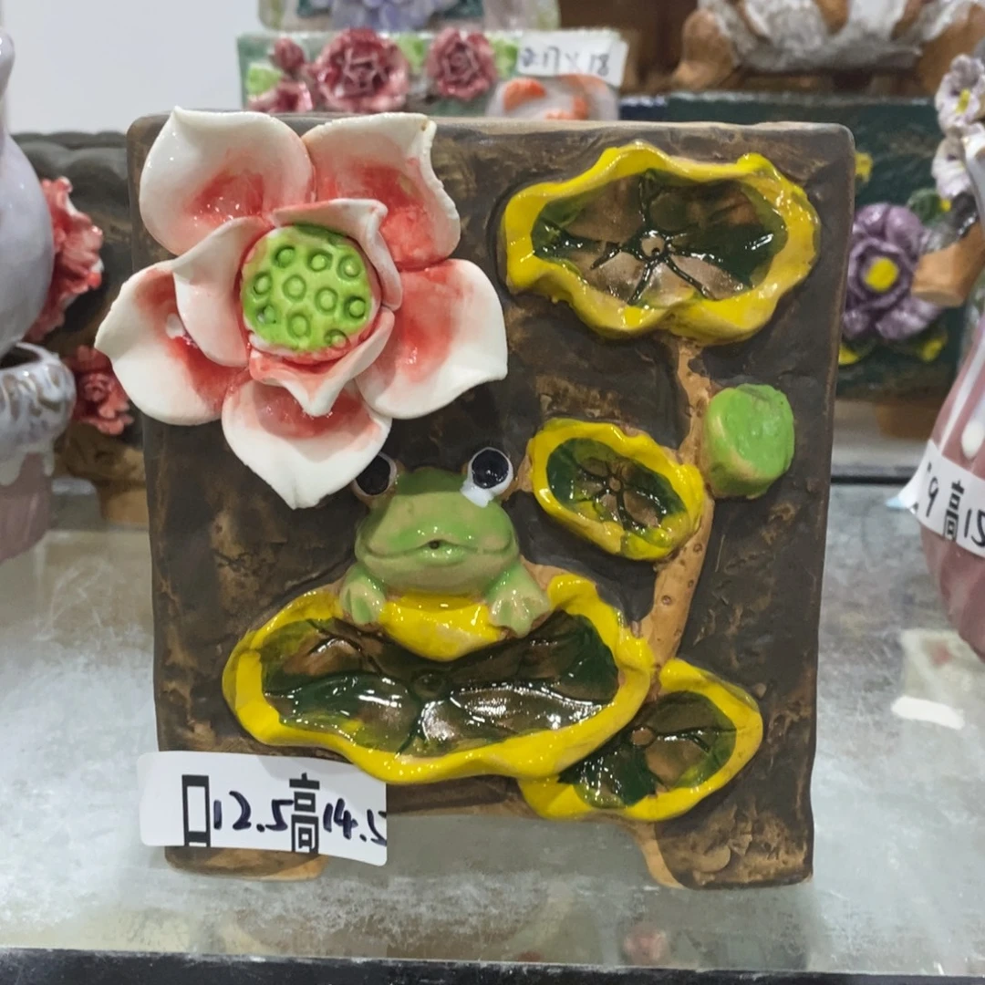 多肉花盆满18.8包邮