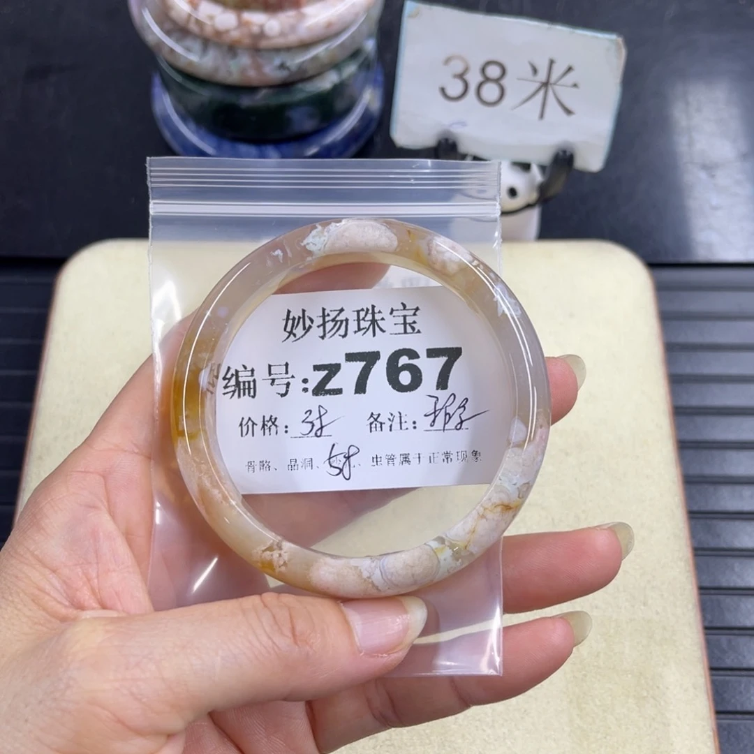 合金默认有瑕石英质玉瑾**好