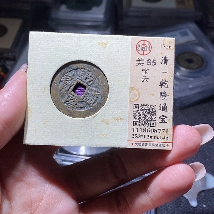 铜11嘻嘻嘻嘻嘻嘻嘻嘻