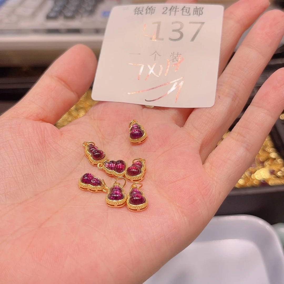 珠宝半成品水晶银S925镀金镶嵌137 。