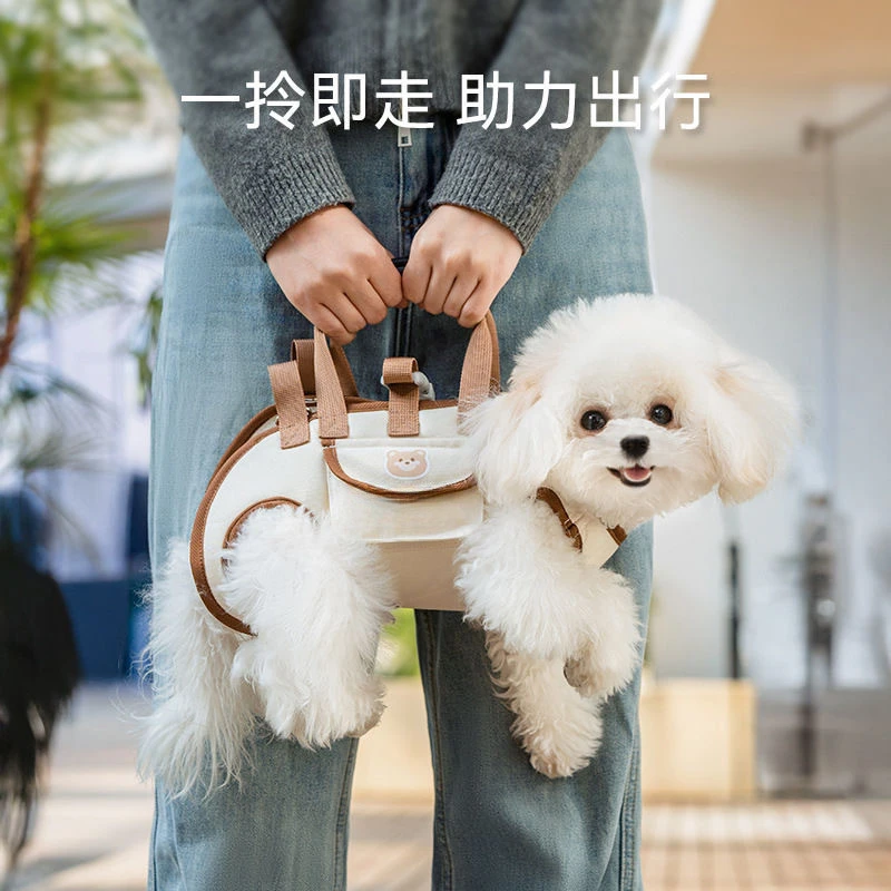 狗外出便携包斜挎横背狗包猫包小狗单肩手提包轻便背包户外宠物xx