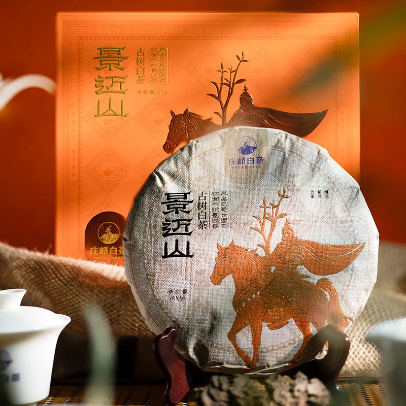 【蓉选】庄峤白茶2023景迈山古树白茶云南大叶种白茶300克礼盒