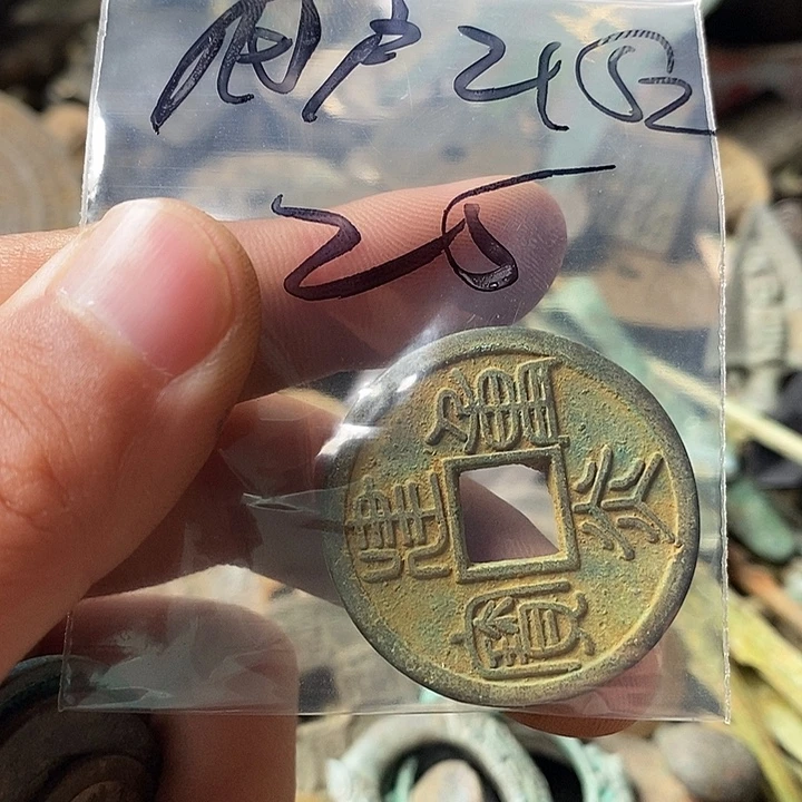 钥匙扣钥匙扣钥匙