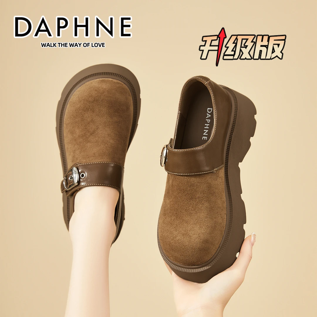 达芙妮复古休闲大头乐福鞋女秋季2025新款软底气质单鞋厚底勃肯鞋