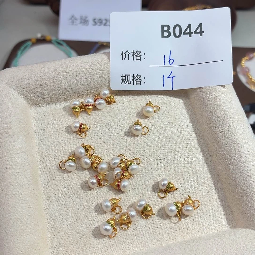 无925银美银计B044