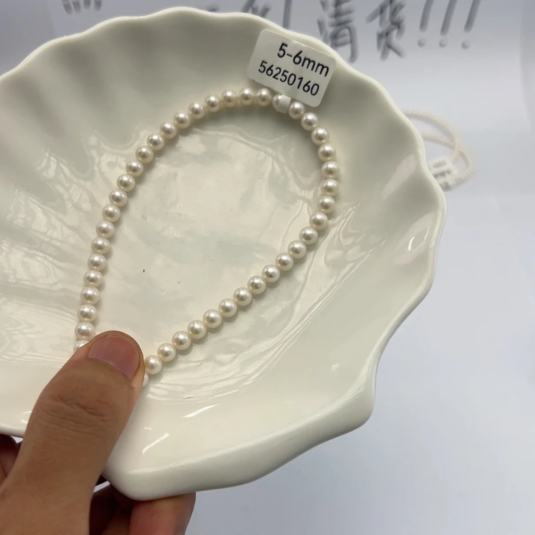 淡水珍珠未镶嵌11