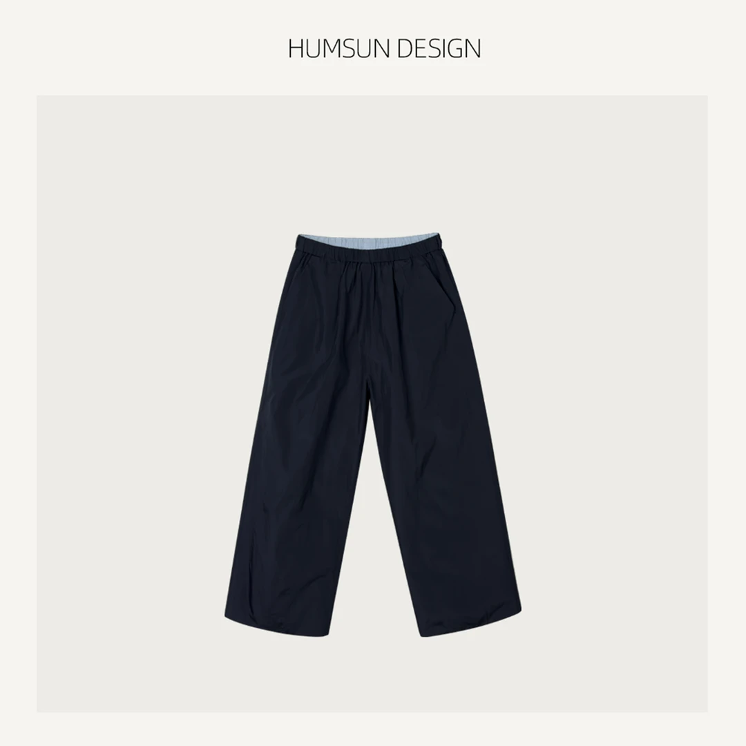 HUMSUN/禾木笙「重塑」日系定纺双层两穿空气感廓形九分裤 5B413