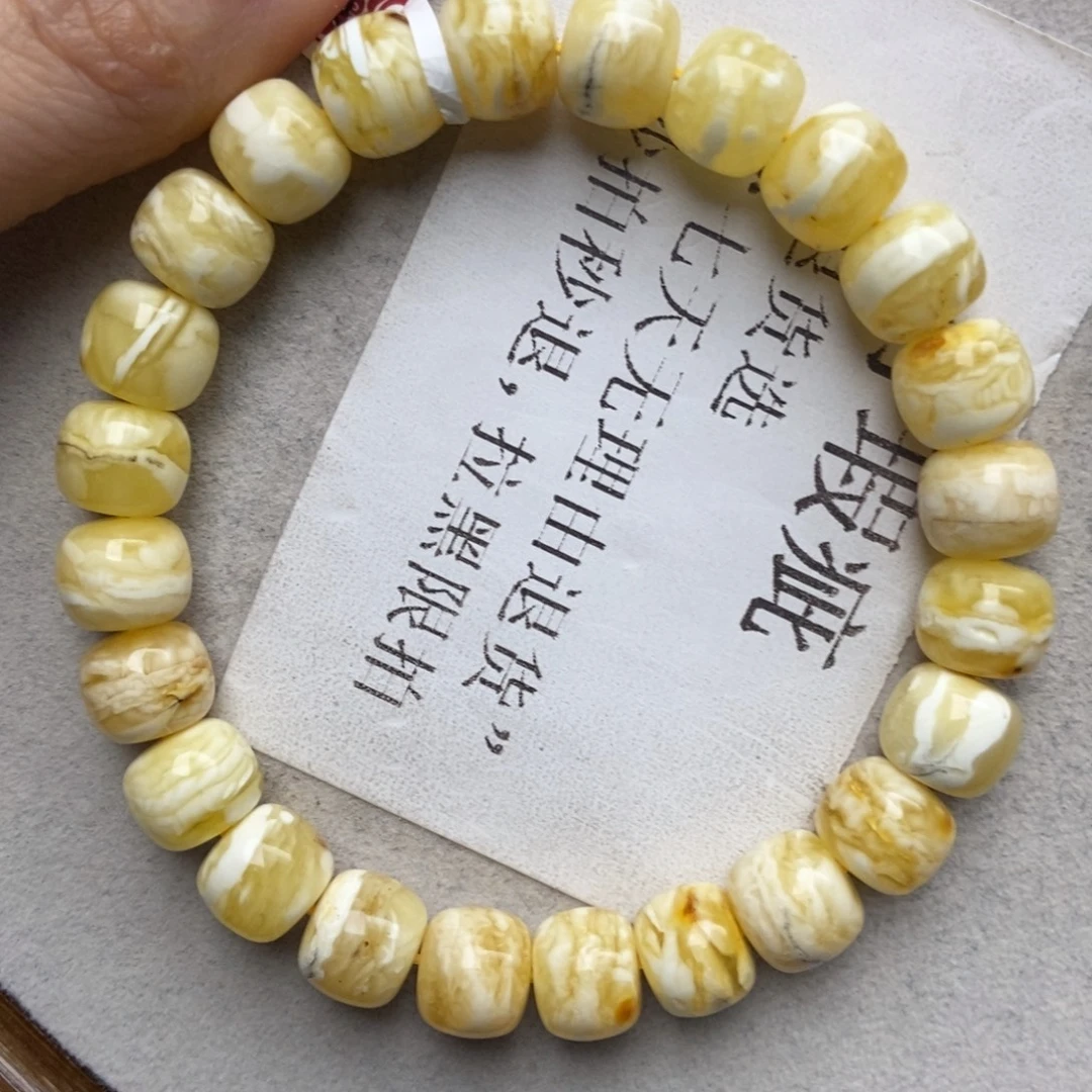 蜜蜡未镶嵌珠宝奇石39