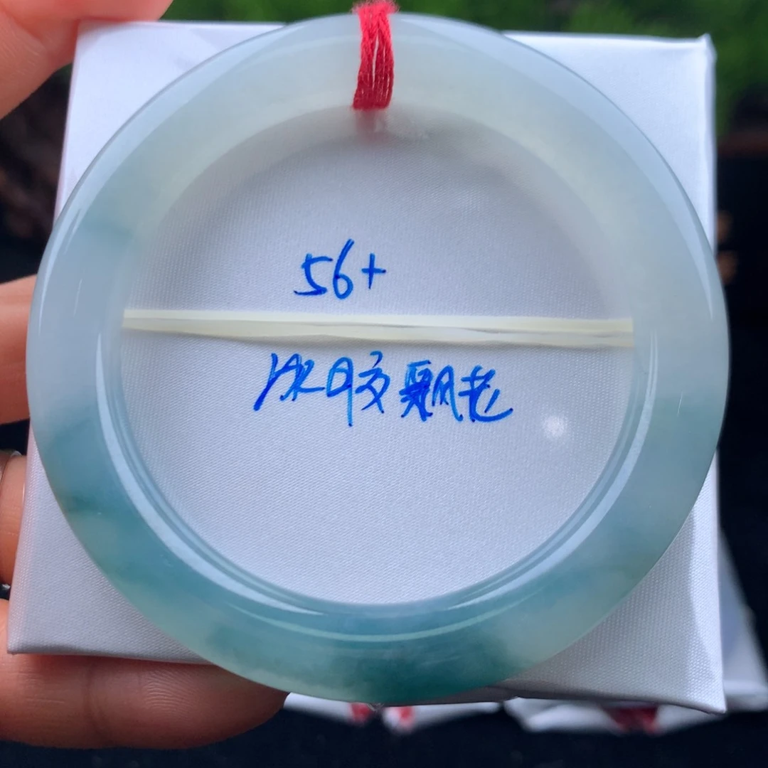 翡翠手镯未镶嵌手镯