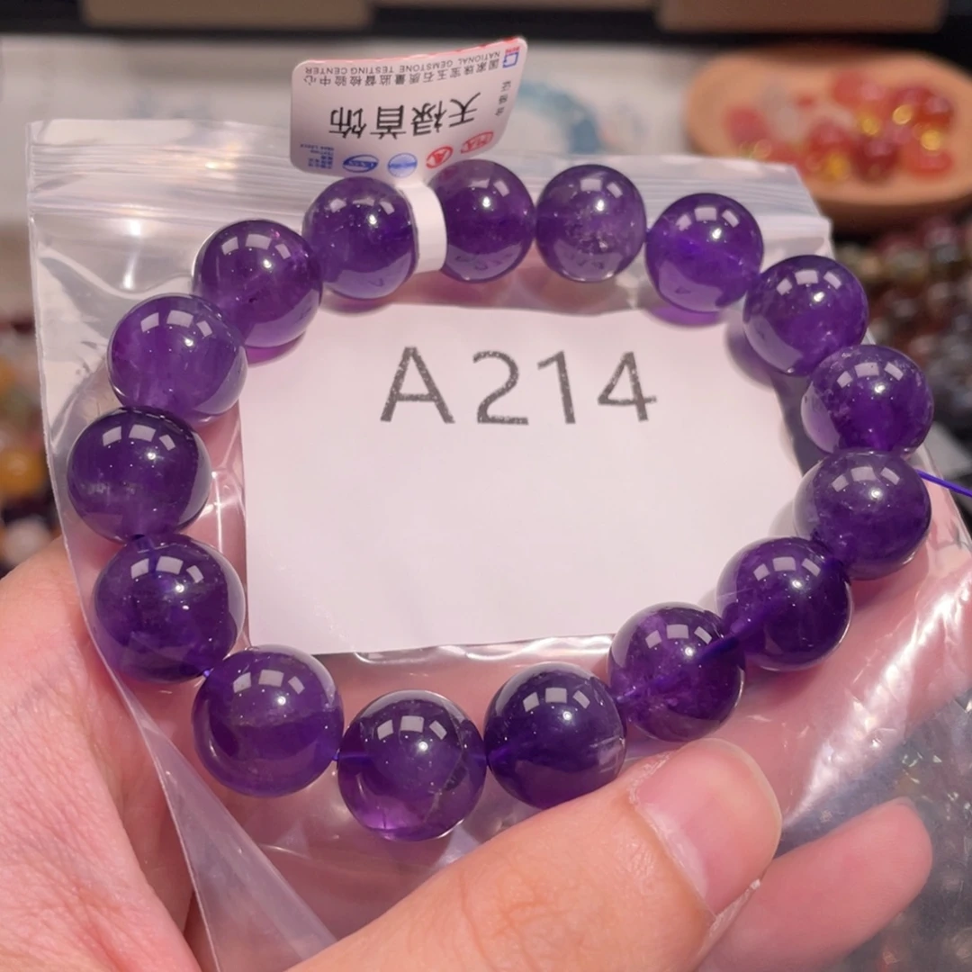 未镶嵌手链水晶688666666
