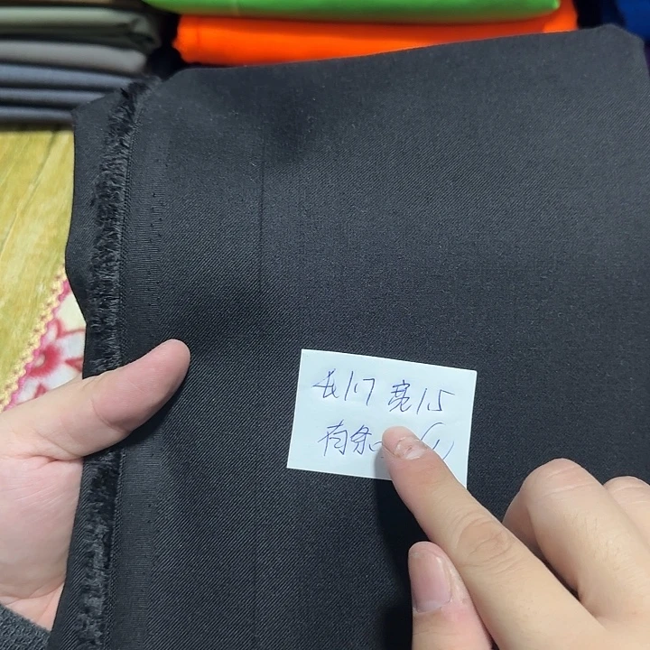 无纺布混纺直播间闪购面料016