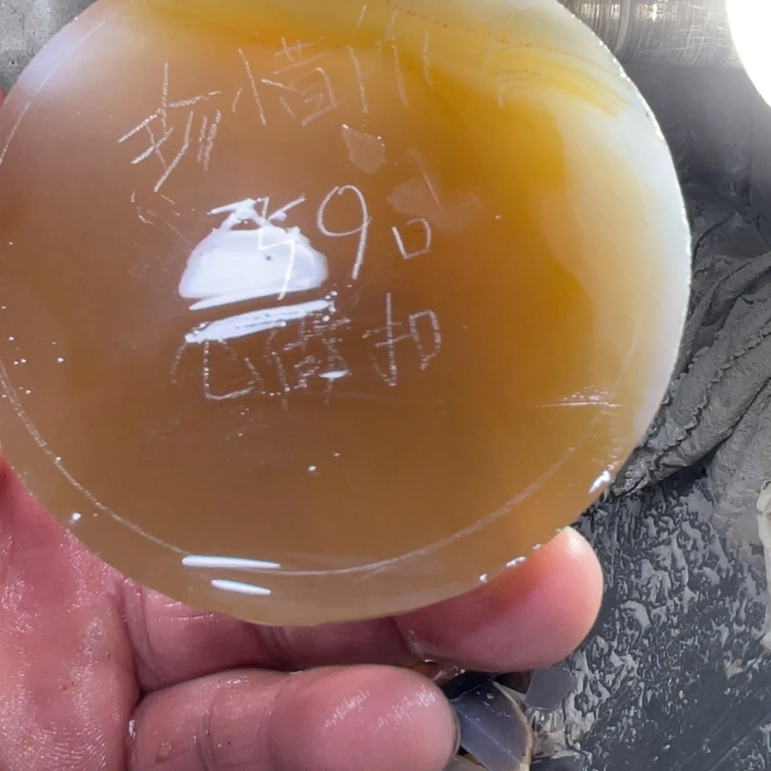 珍***有定制玛瑙私人定制天然玛瑙手镯