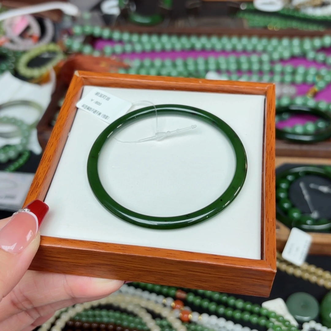 ｕ***气和田玉未镶嵌手链手镯57.7