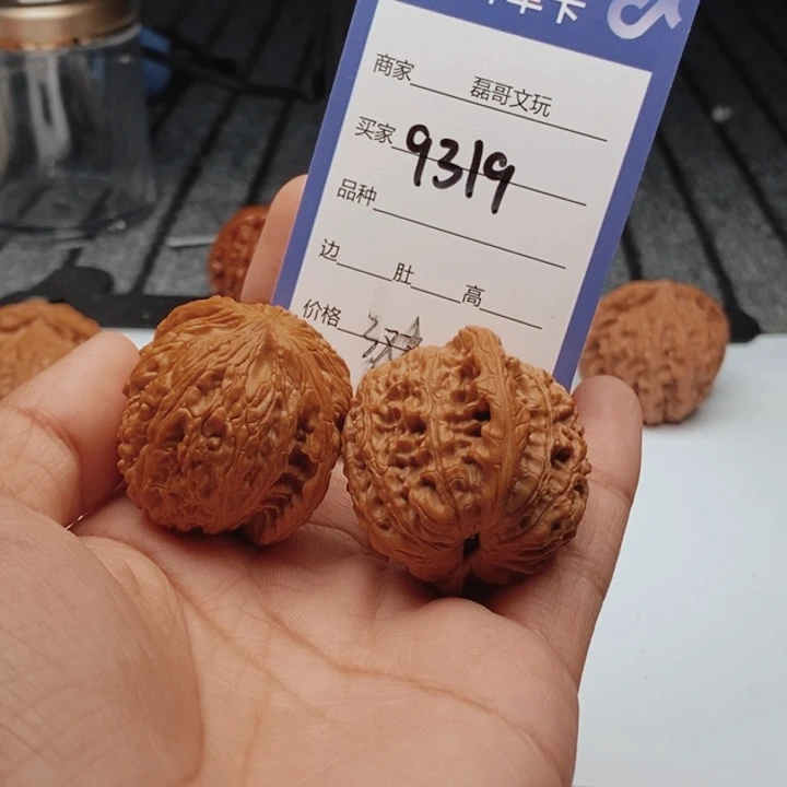 文玩核桃吊坠9319