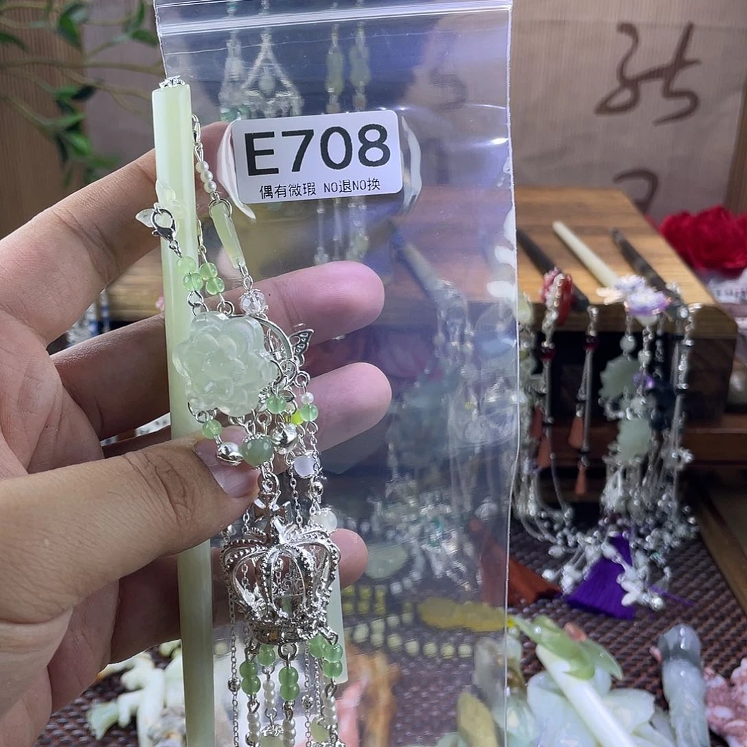 蛇纹石玉合金发饰玲**歌