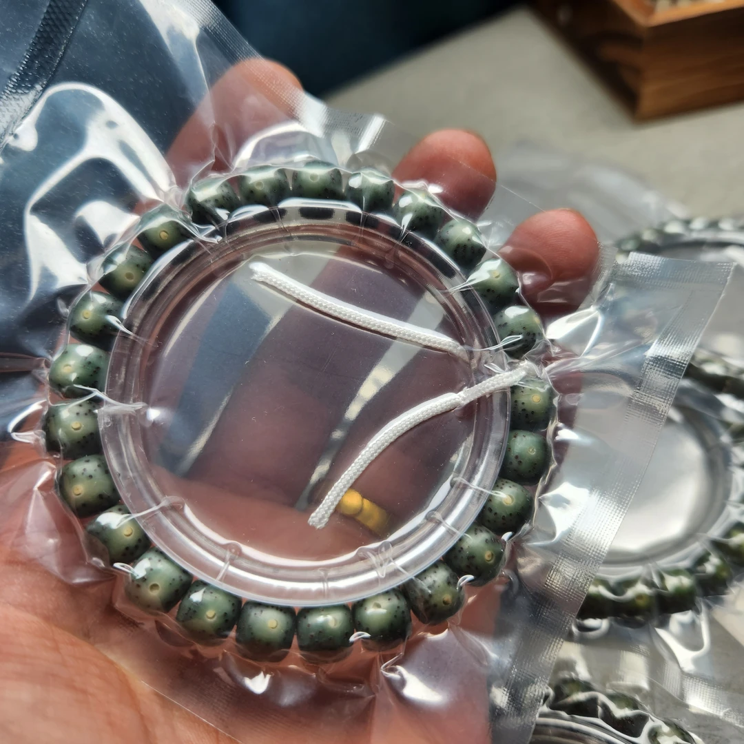 【帝绿】石玉料全绿 帝绿星月菩提 玉化料 变色特别快