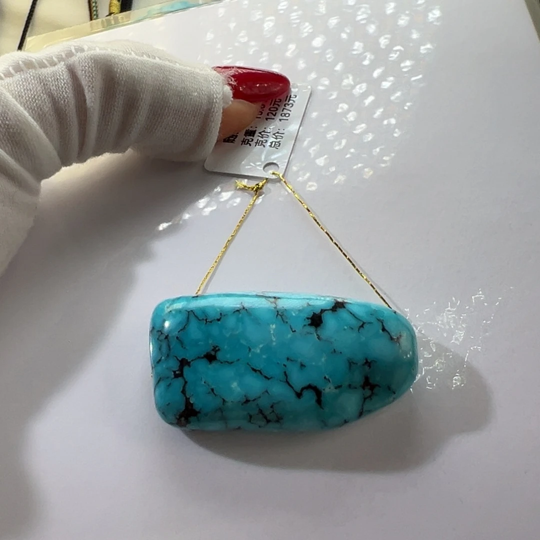 绿松石未镶嵌挂件