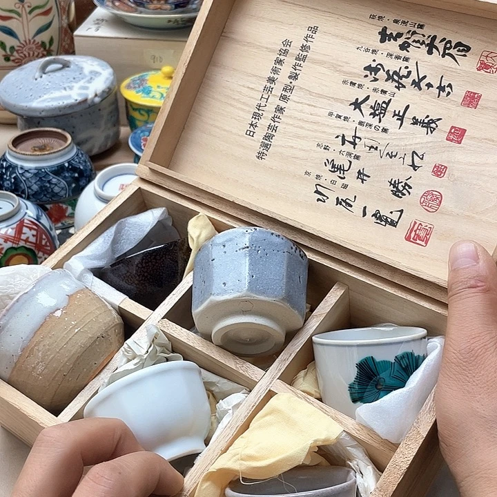瓷片073 一人直播，看品直播间说序号