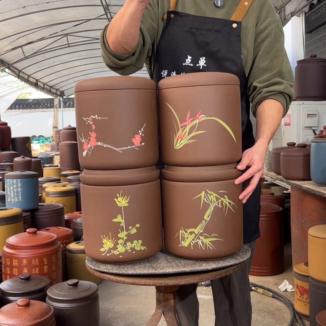 紫砂茶叶罐梅兰竹菊