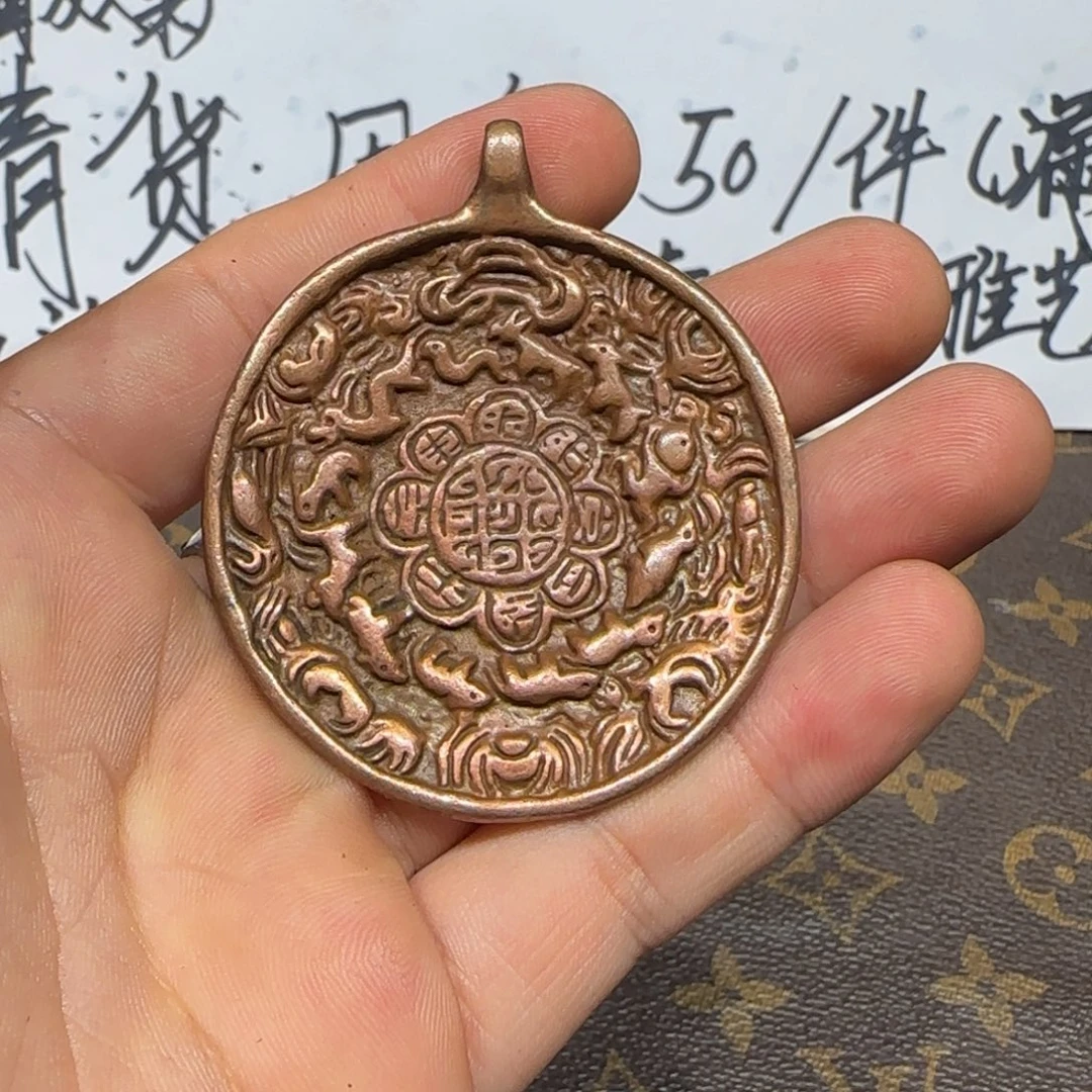 老老老老老老老了老了