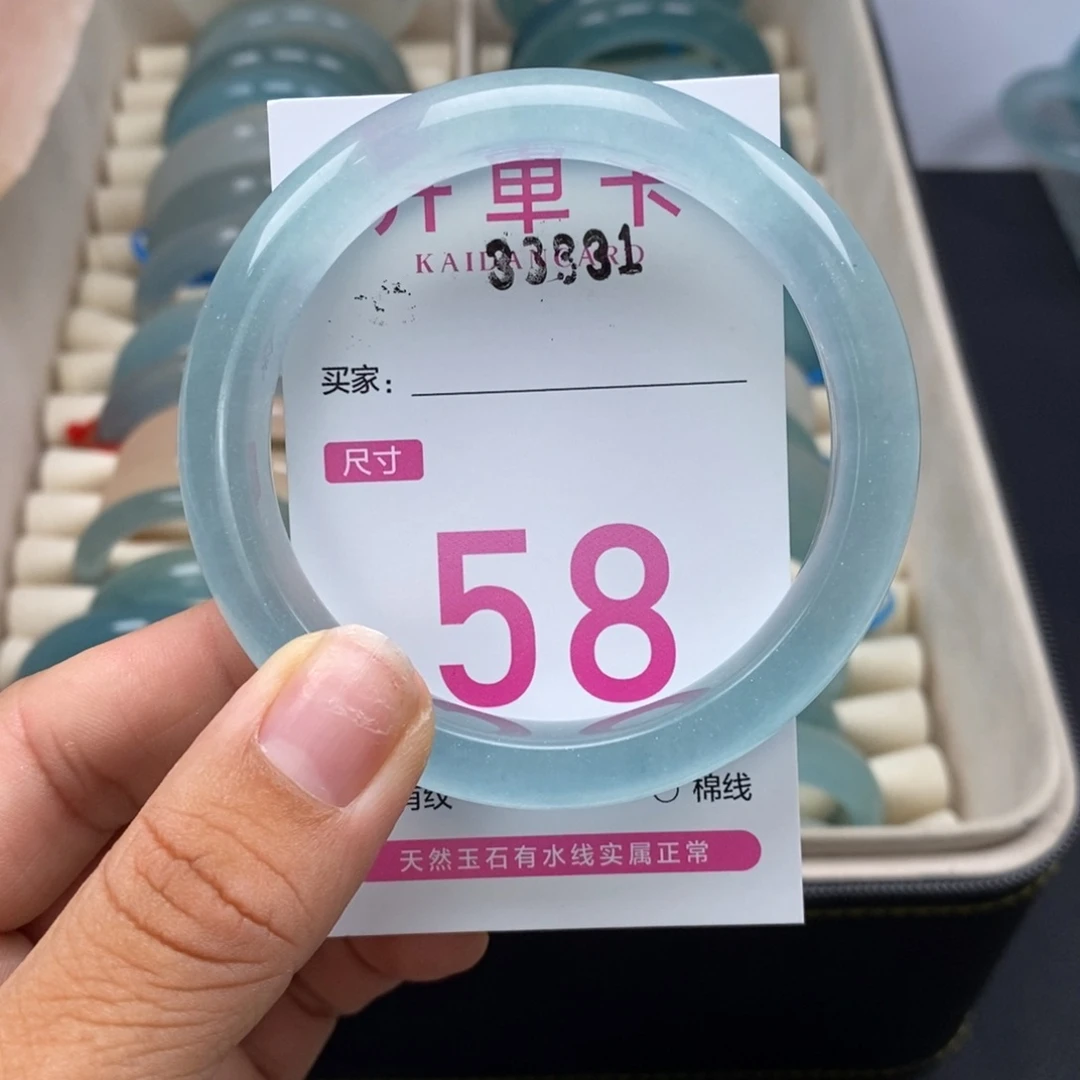 石英岩玉手镯未镶嵌